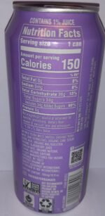 Yachak Yerba Mate - Blackberry - 16 ounce - Image 2