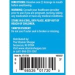 B12 Methylcobalamin - 1,000 MCG - Black Cherry (120 Lozenges) - Image 3
