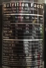 Monster Energy - Lo-Carb - 24oz. - Image 2