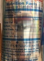 Red Bull Energy Drink - Sugar Free - 12oz. - Image 2