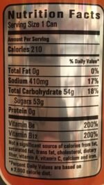 NOS High Performance Energy Drink - 16oz. - Image 2