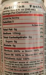 Rockstar Sugar Free Energy Drink - 16oz. — Pack of 16 - Image 2
