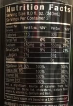 Monster Energy - 24oz. - Image 2
