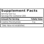 MRI® Performance Creatine Monohydrate Ergogenic 5G (200 Servings) - Image 3