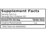 MRI® Performance Creatine Monohydrate - Ergogenic - 5G (60 Servings) - Image 3