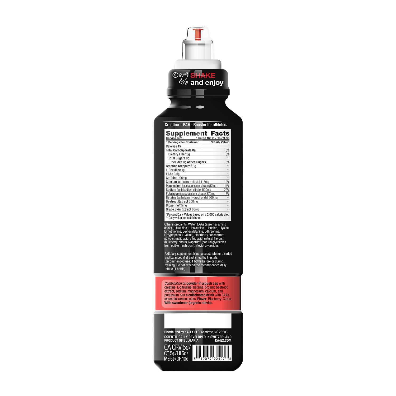 Ready-to-drink amino-related combination product illustrating a liquid format distinct from a measured concentrate