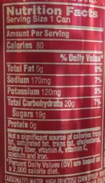 Mountain Dew Kickstart - Black Cherry - 16oz. - Image 2