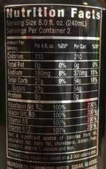 Monster Energy - 16oz. - Image 2