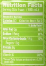 Matcha Love Green Tea - Sweetened - 5.2oz - Image 2