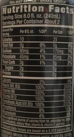 Monster Rehab - Peach Tea + Energy - 15.5oz. — Pack of 16 - Image 2