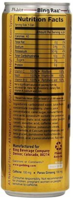 Petey's Bing Raz - Raspberry - 12oz. - Image 2
