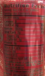 Monster Energy - Ultra Red - 16oz. - Image 2