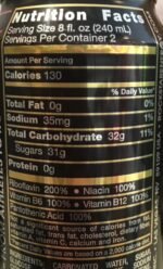 Rockstar Energy Drink - 16oz. - Image 2